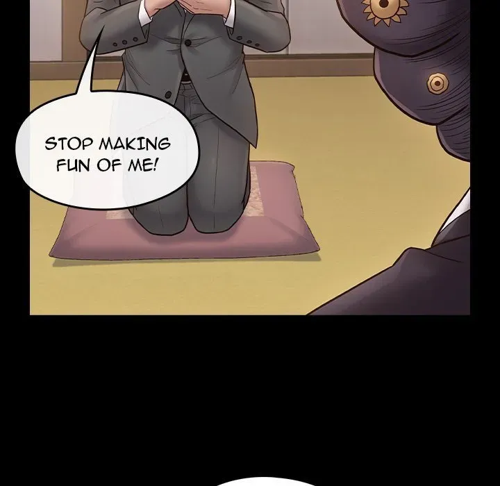 Fruitless Chapter 62 page 7 - 