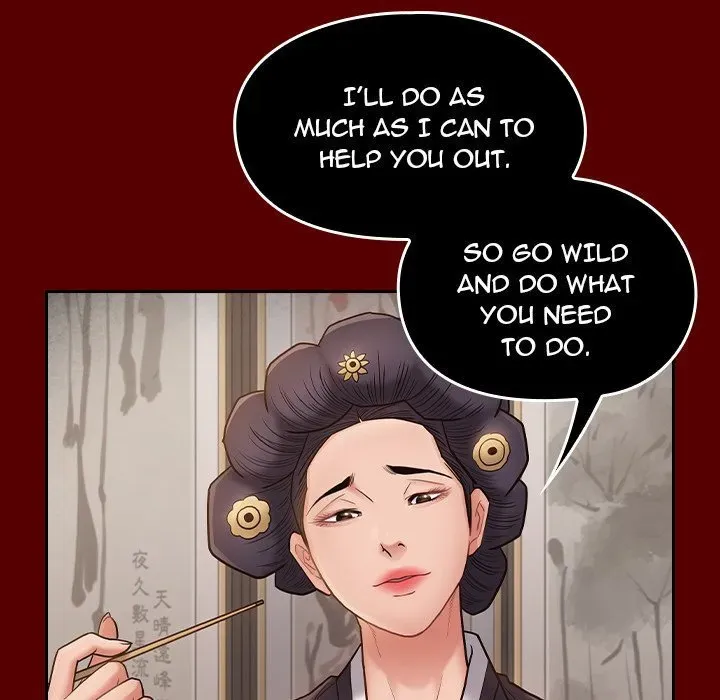 Fruitless Chapter 62 page 84 - 