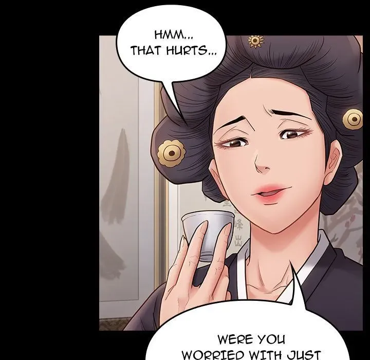 Fruitless Chapter 62 page 10 - 