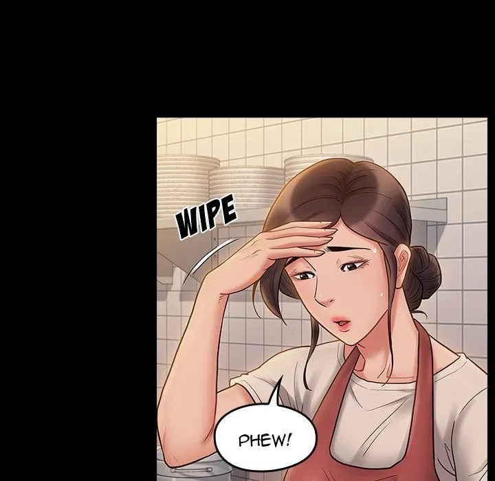 Fruitless Chapter 64 page 21 - 