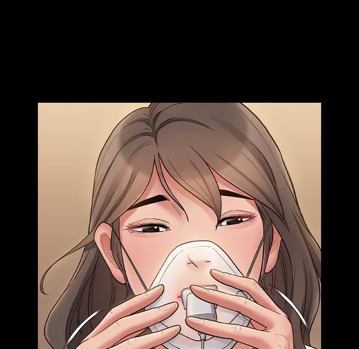 Fruitless Chapter 65 page 12 - 