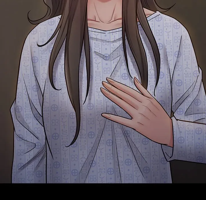 Fruitless Chapter 65 page 152 - 