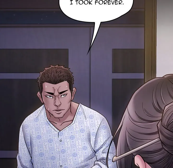 Fruitless Chapter 65 page 241 - 