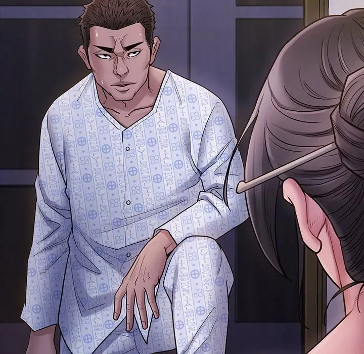 Fruitless Chapter 66 page 11 - 