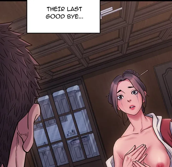 Fruitless Chapter 66 page 133 - 