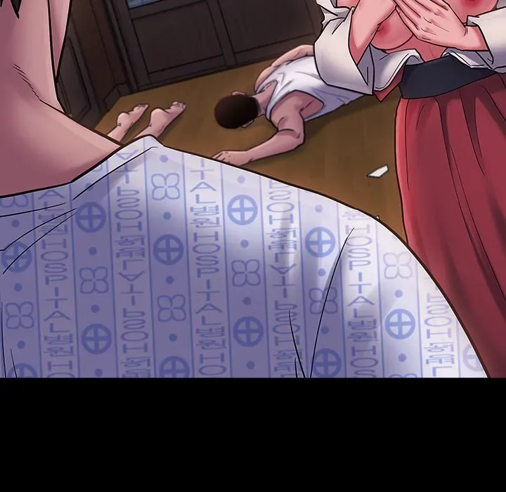 Fruitless Chapter 66 page 134 - 