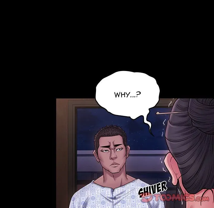 Fruitless Chapter 66 page 135 - 
