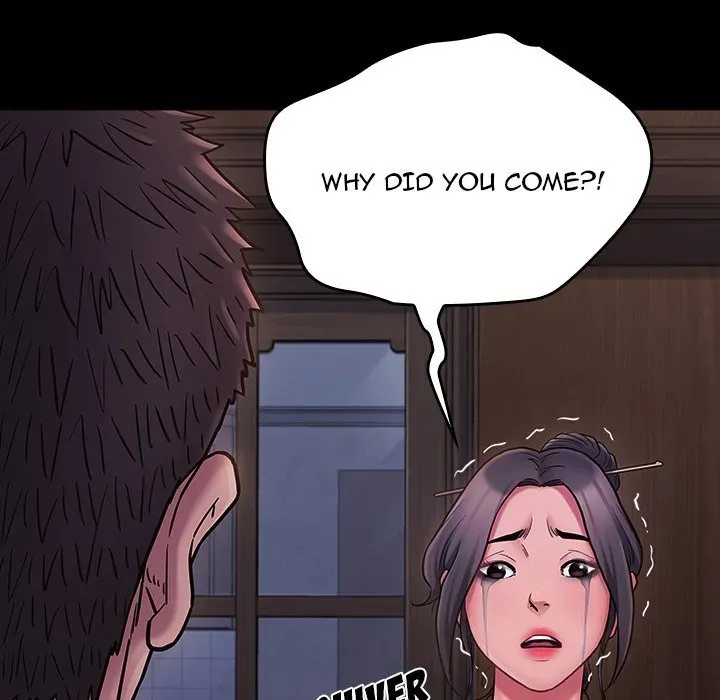 Fruitless Chapter 66 page 138 - 