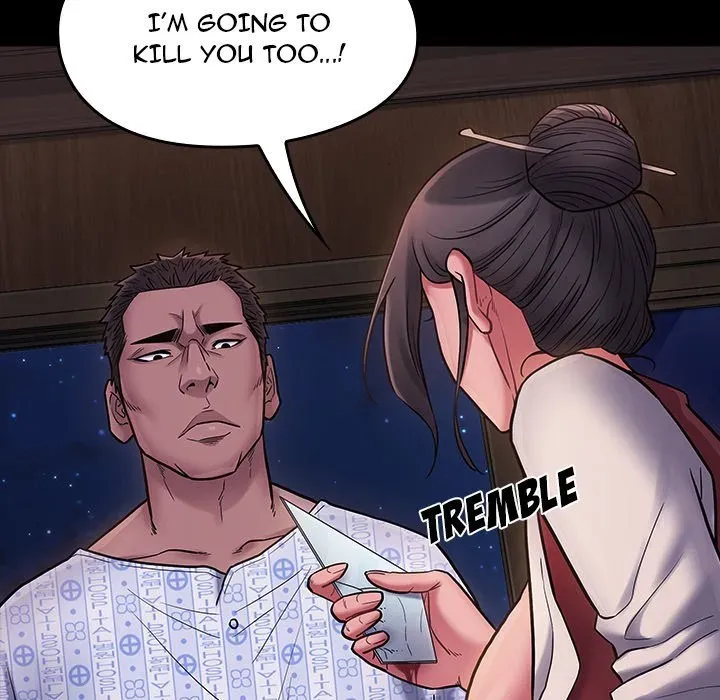 Fruitless Chapter 66 page 169 - 