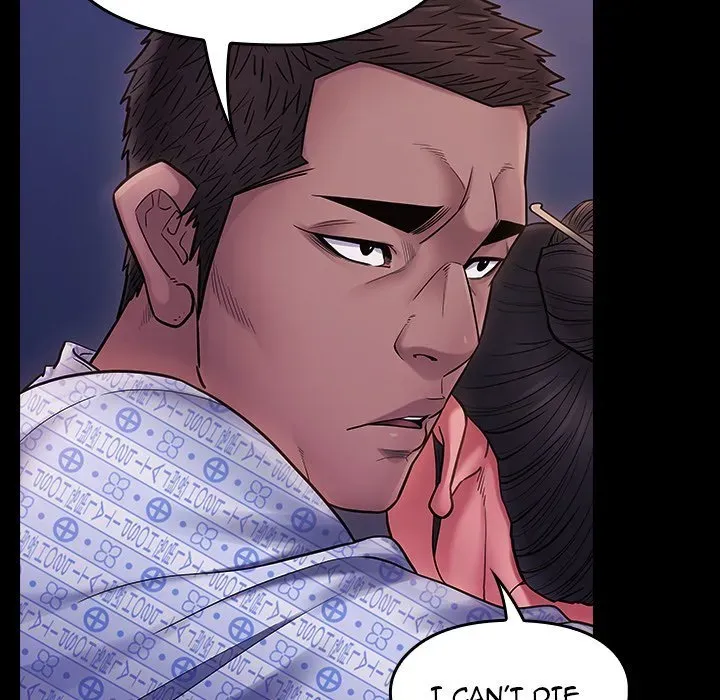 Fruitless Chapter 66 page 190 - 