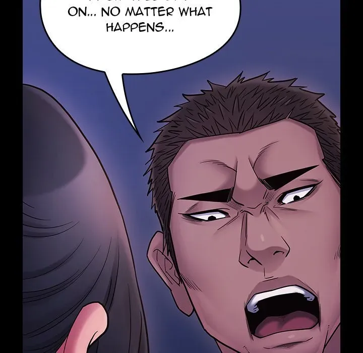 Fruitless Chapter 66 page 217 - 
