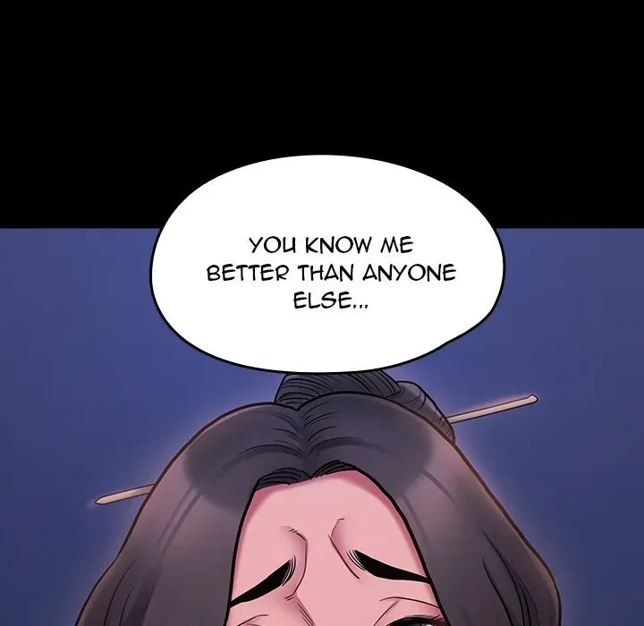 Fruitless Chapter 66 page 219 - 