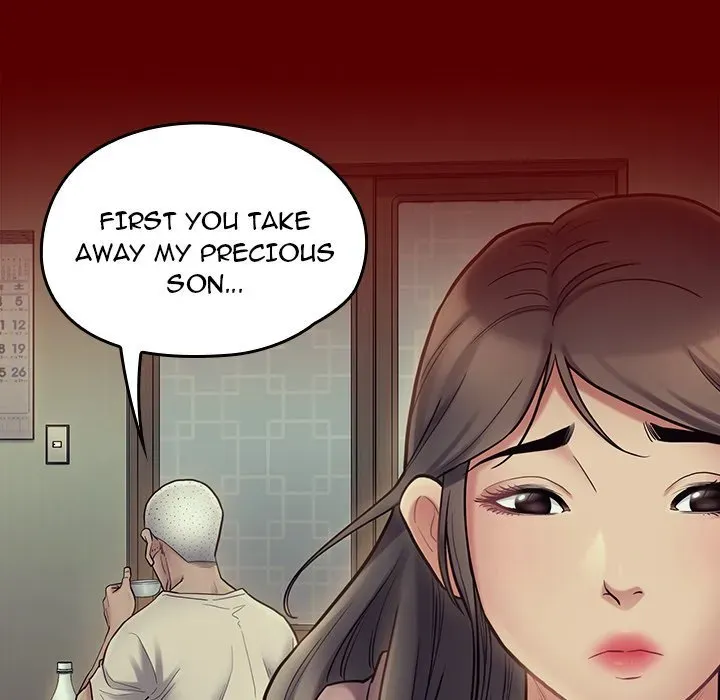 Fruitless Chapter 66 page 23 - 
