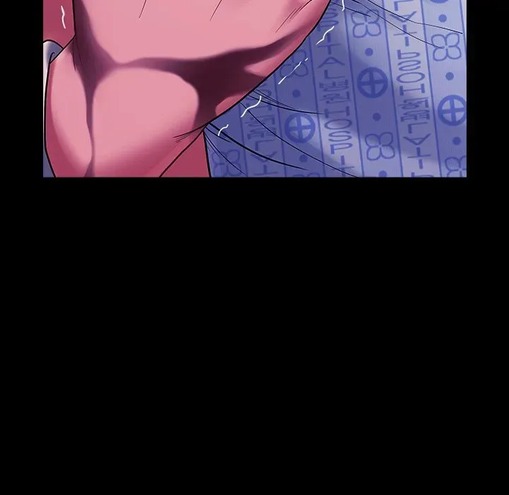 Fruitless Chapter 66 page 241 - 