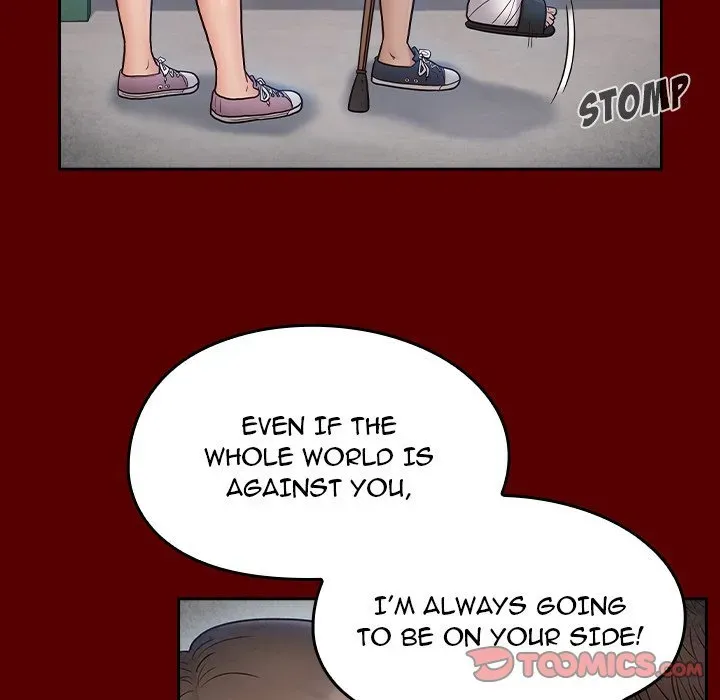 Fruitless Chapter 66 page 255 - 