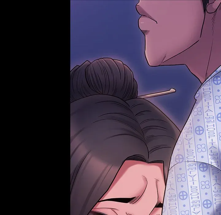 Fruitless Chapter 66 page 273 - 