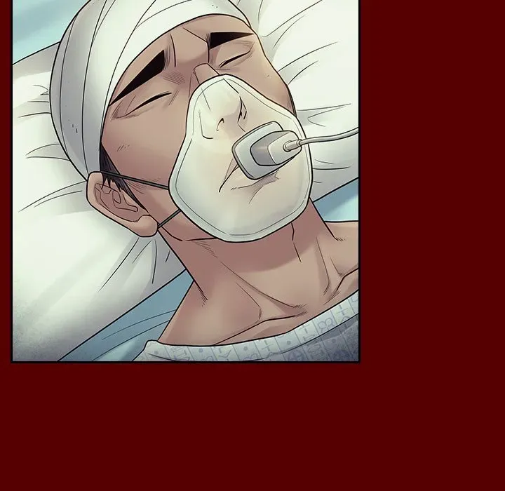 Fruitless Chapter 66 page 52 - 