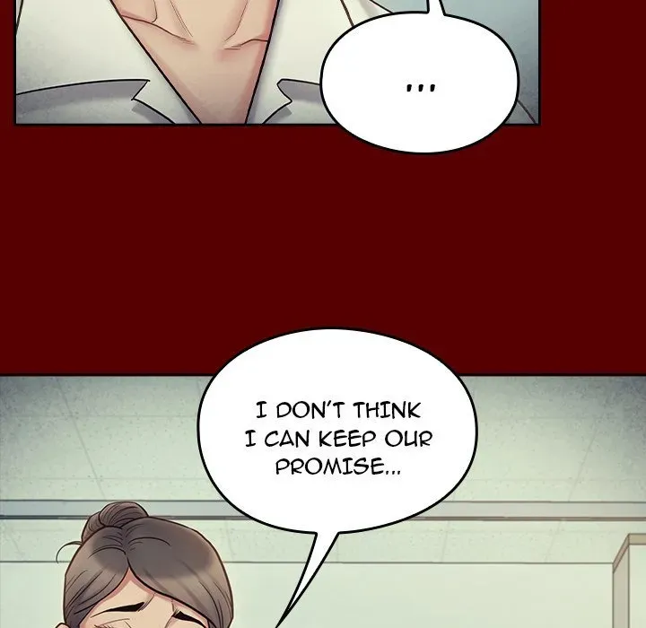 Fruitless Chapter 66 page 89 - 