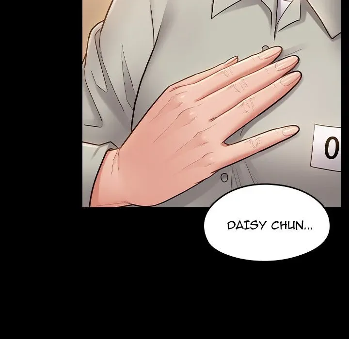 Fruitless Chapter 67 page 16 - 