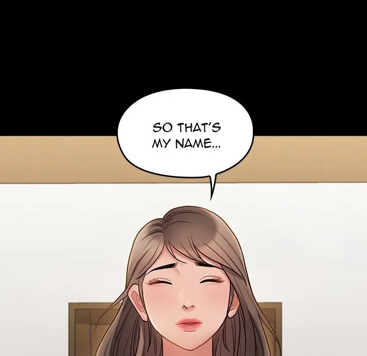 Fruitless Chapter 67 page 17 - 