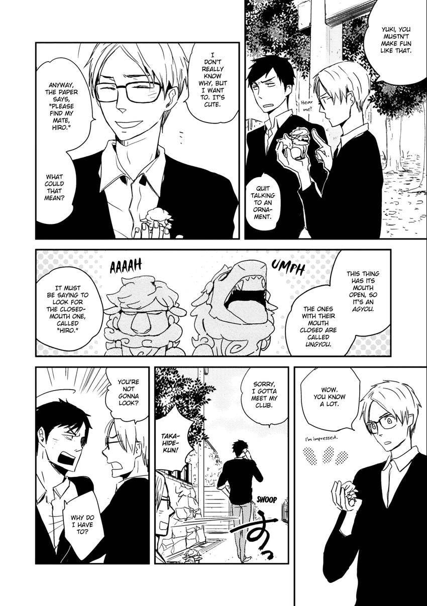 Read Fruits Basket chapter 0.1 image 11 on Lezhin