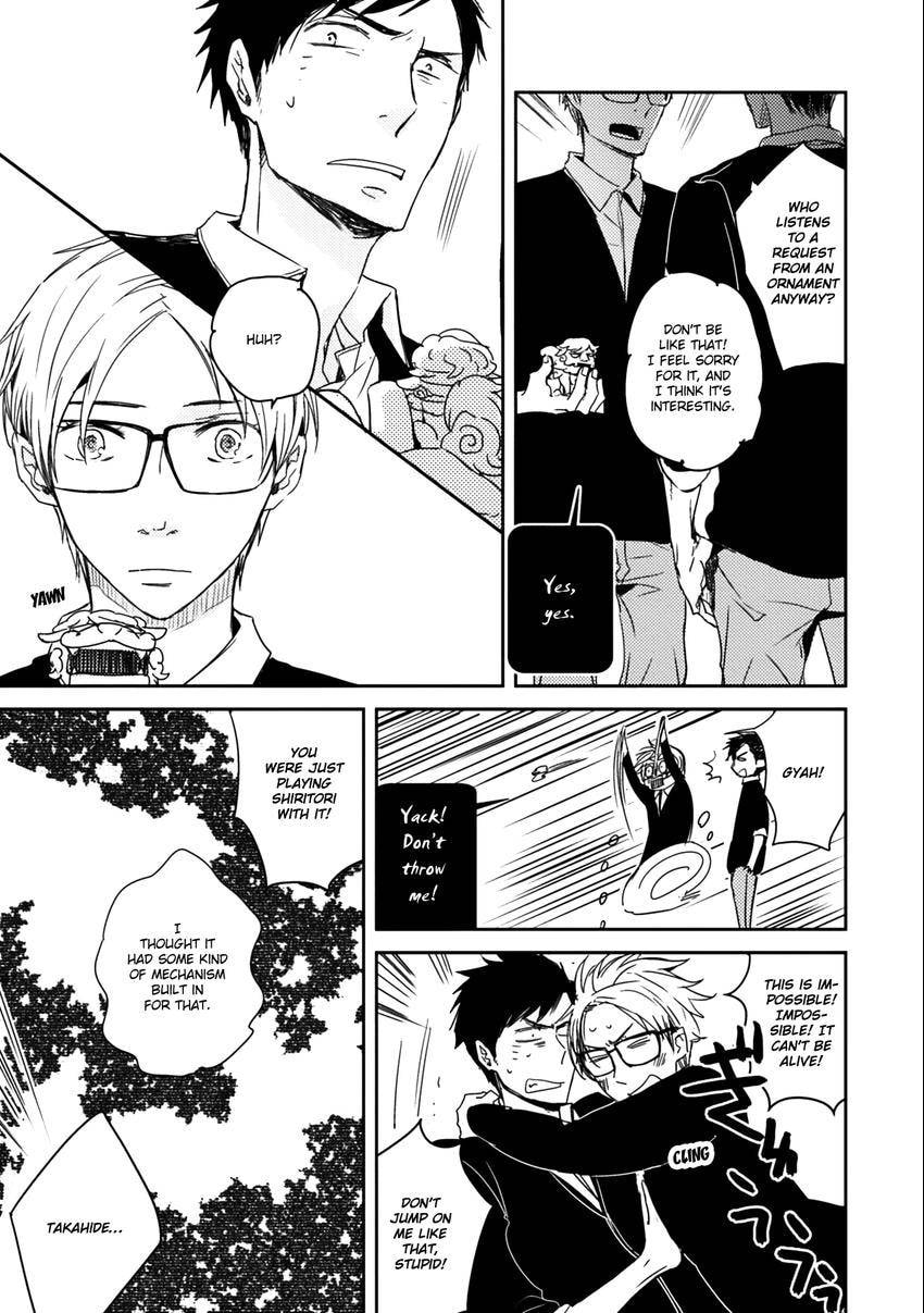 Read Fruits Basket chapter 0.1 image 12 on Lezhin
