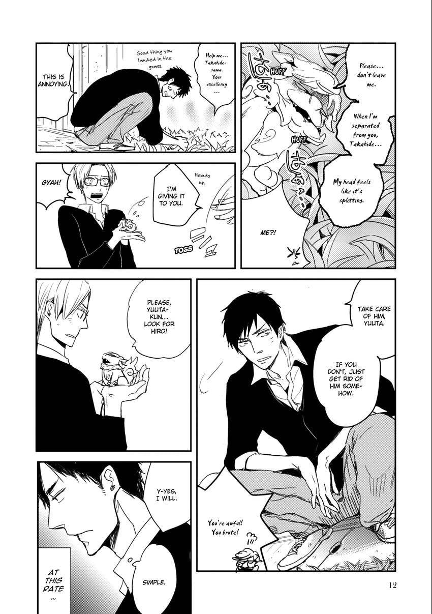 Read Fruits Basket chapter 0.1 image 13 on Lezhin