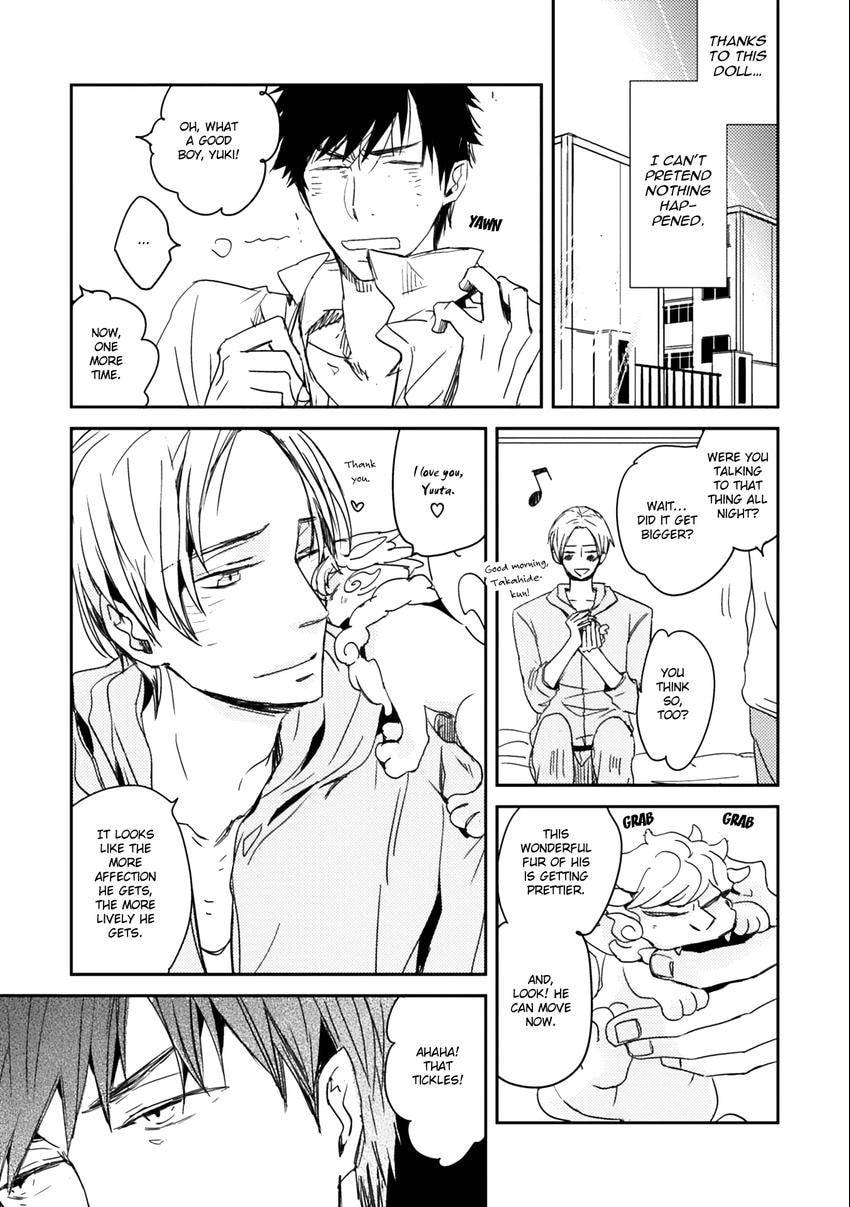 Read Fruits Basket chapter 0.1 image 14 on Lezhin