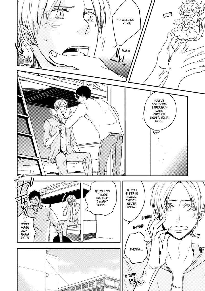 Read Fruits Basket chapter 0.1 image 15 on Lezhin