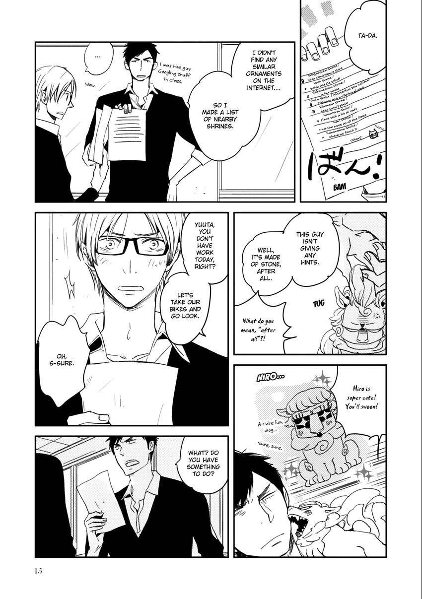 Read Fruits Basket chapter 0.1 image 16 on Lezhin