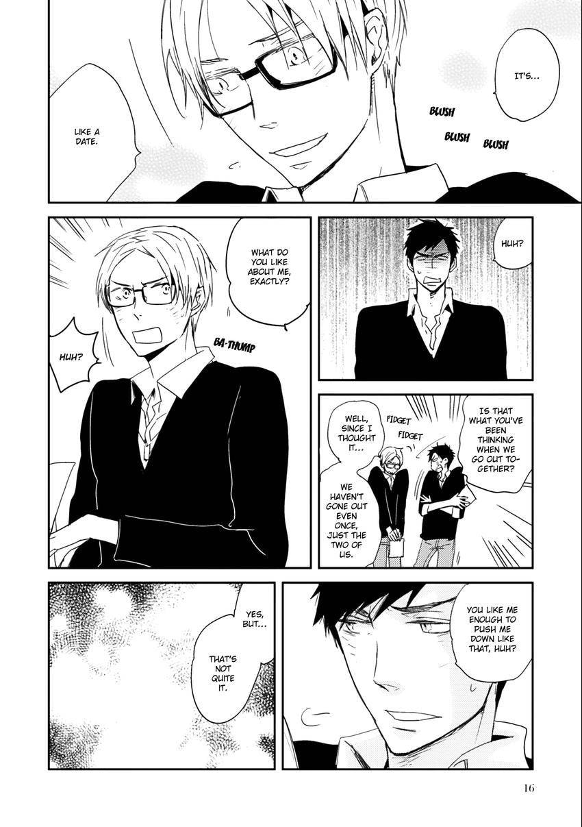 Read Fruits Basket chapter 0.1 image 17 on Lezhin
