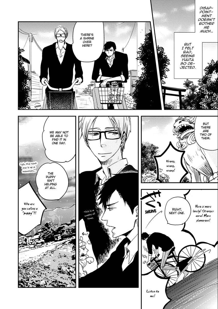 Read Fruits Basket chapter 0.1 image 19 on Lezhin