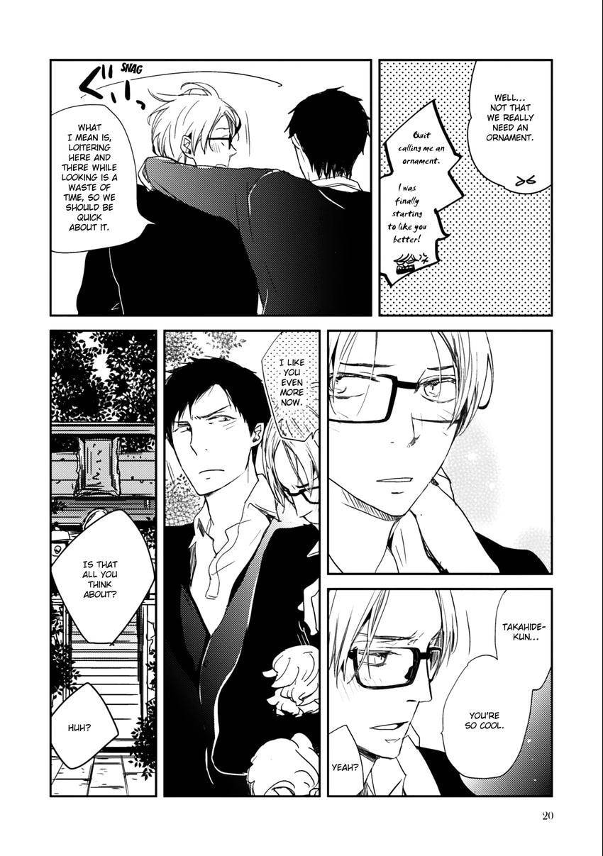 Read Fruits Basket chapter 0.1 image 21 on Lezhin