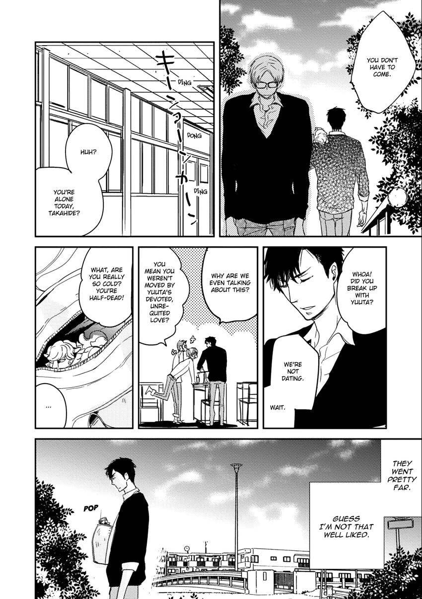 Read Fruits Basket chapter 0.1 image 23 on Lezhin