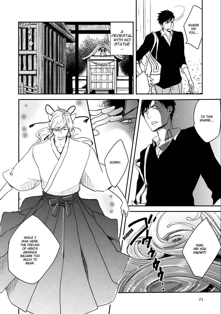 Read Fruits Basket chapter 0.1 image 25 on Lezhin