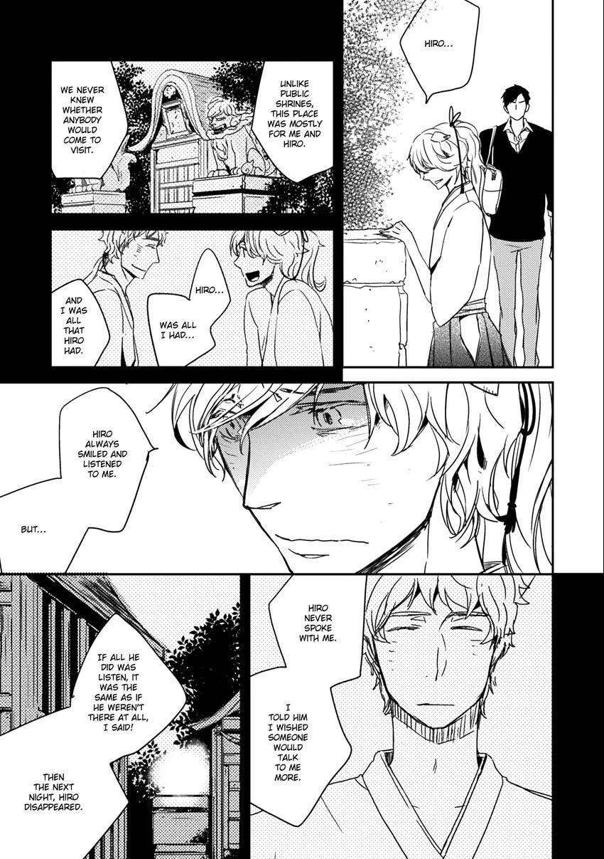 Read Fruits Basket chapter 0.1 image 26 on Lezhin