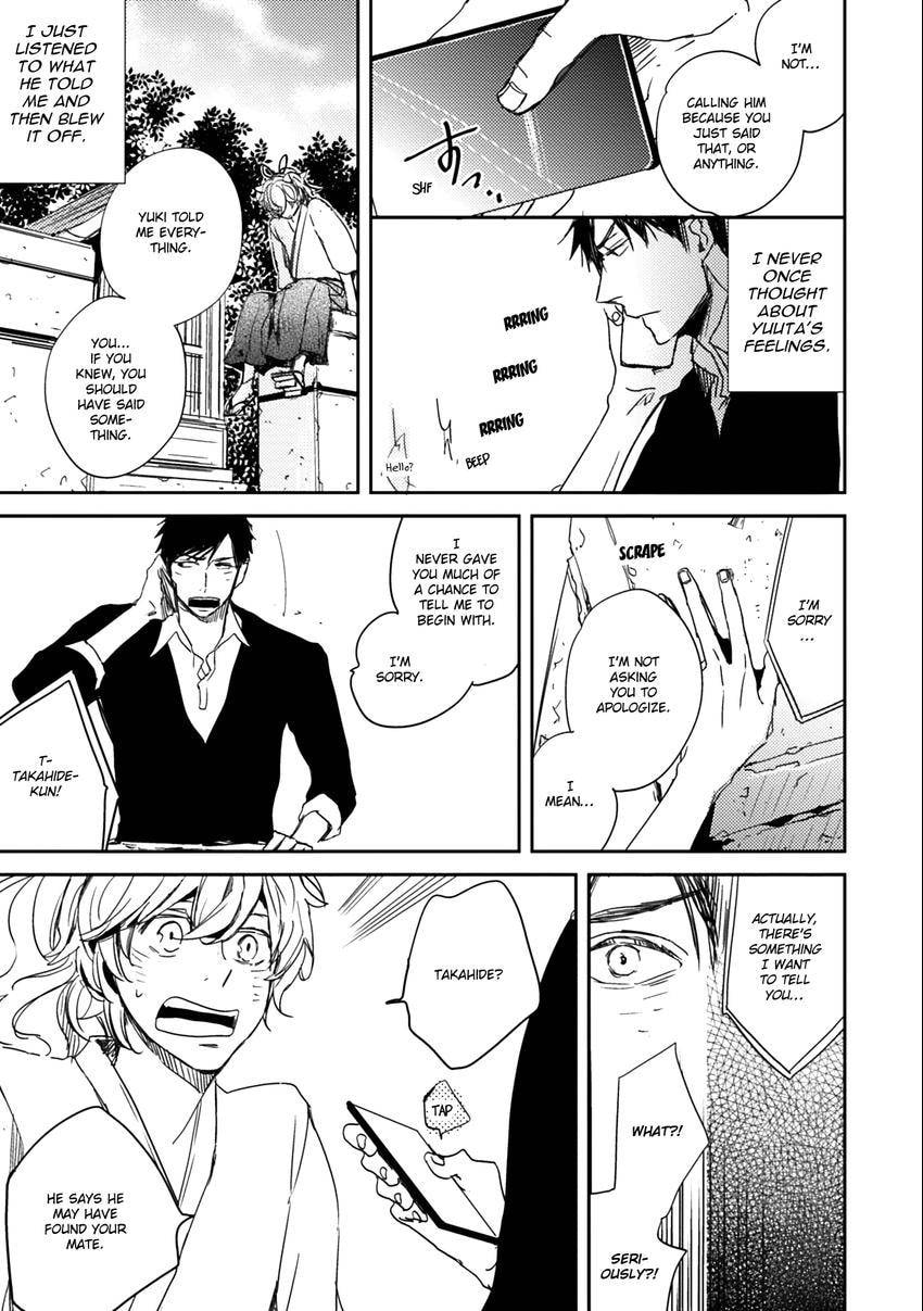 Read Fruits Basket chapter 0.1 image 28 on Lezhin