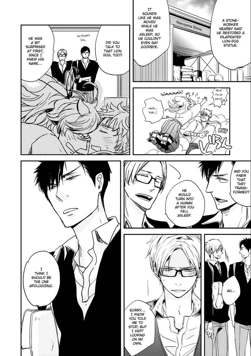 Read Fruits Basket chapter 0.1 image 29 on Lezhin