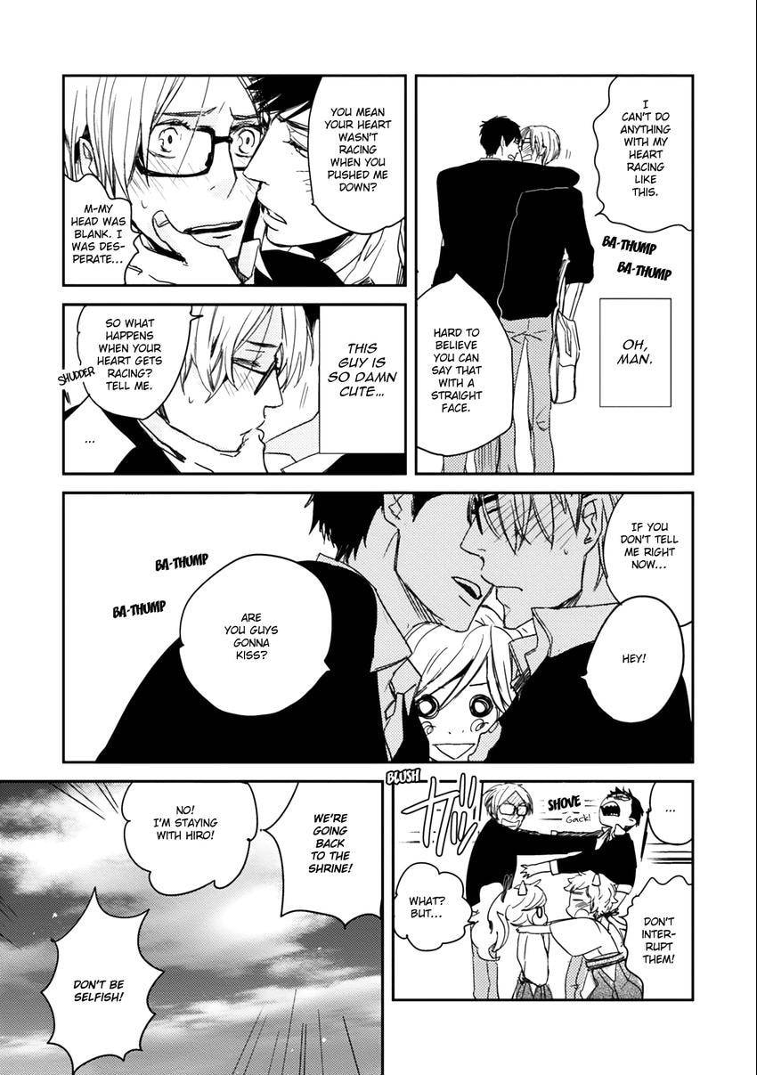 Read Fruits Basket chapter 0.1 image 32 on Lezhin