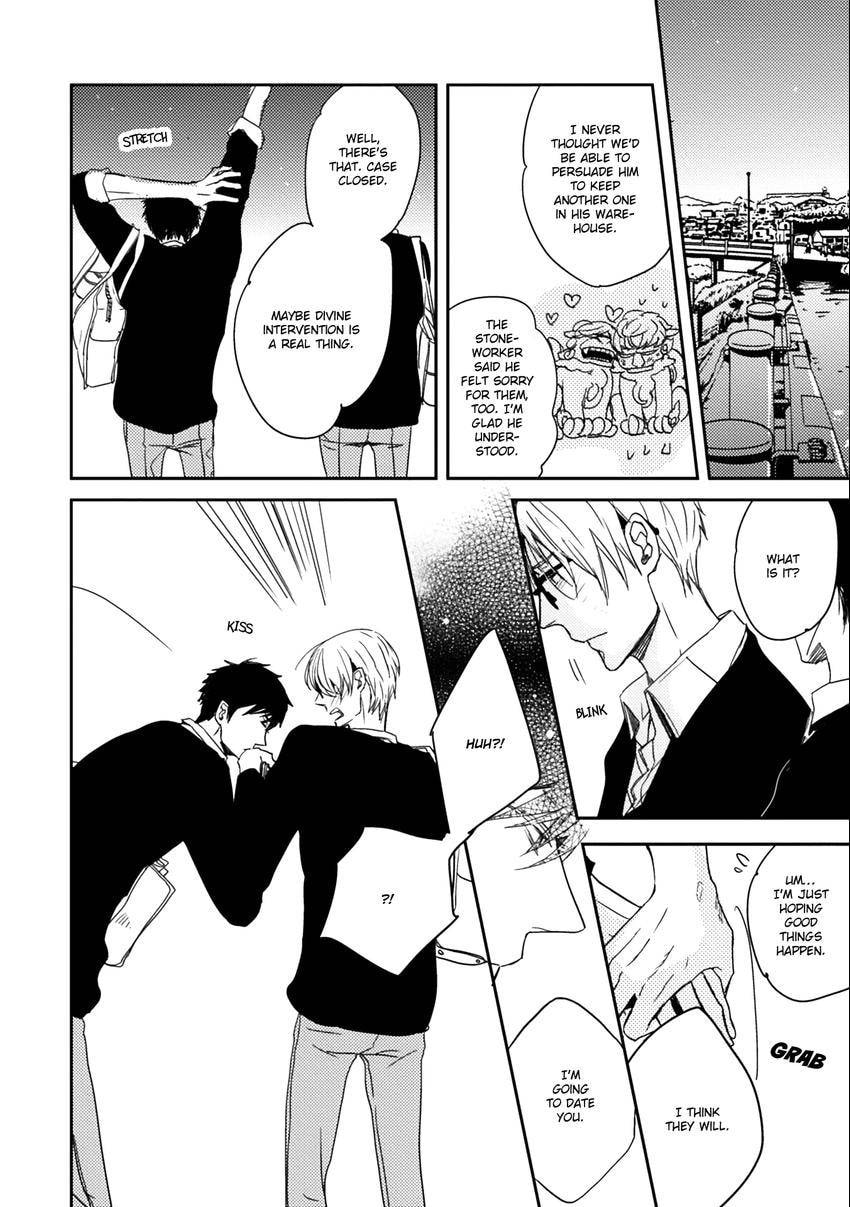 Read Fruits Basket chapter 0.1 image 33 on Lezhin