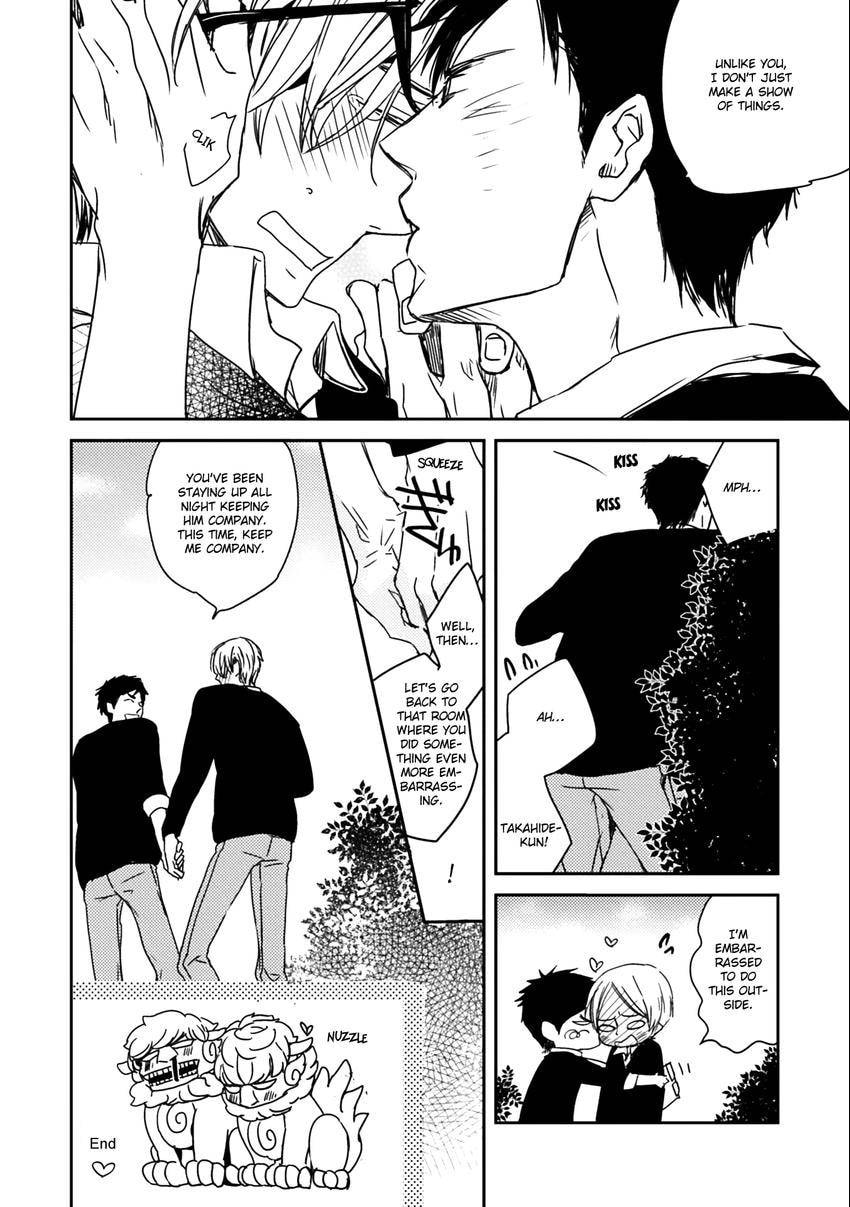 Read Fruits Basket chapter 0.1 image 35 on Lezhin