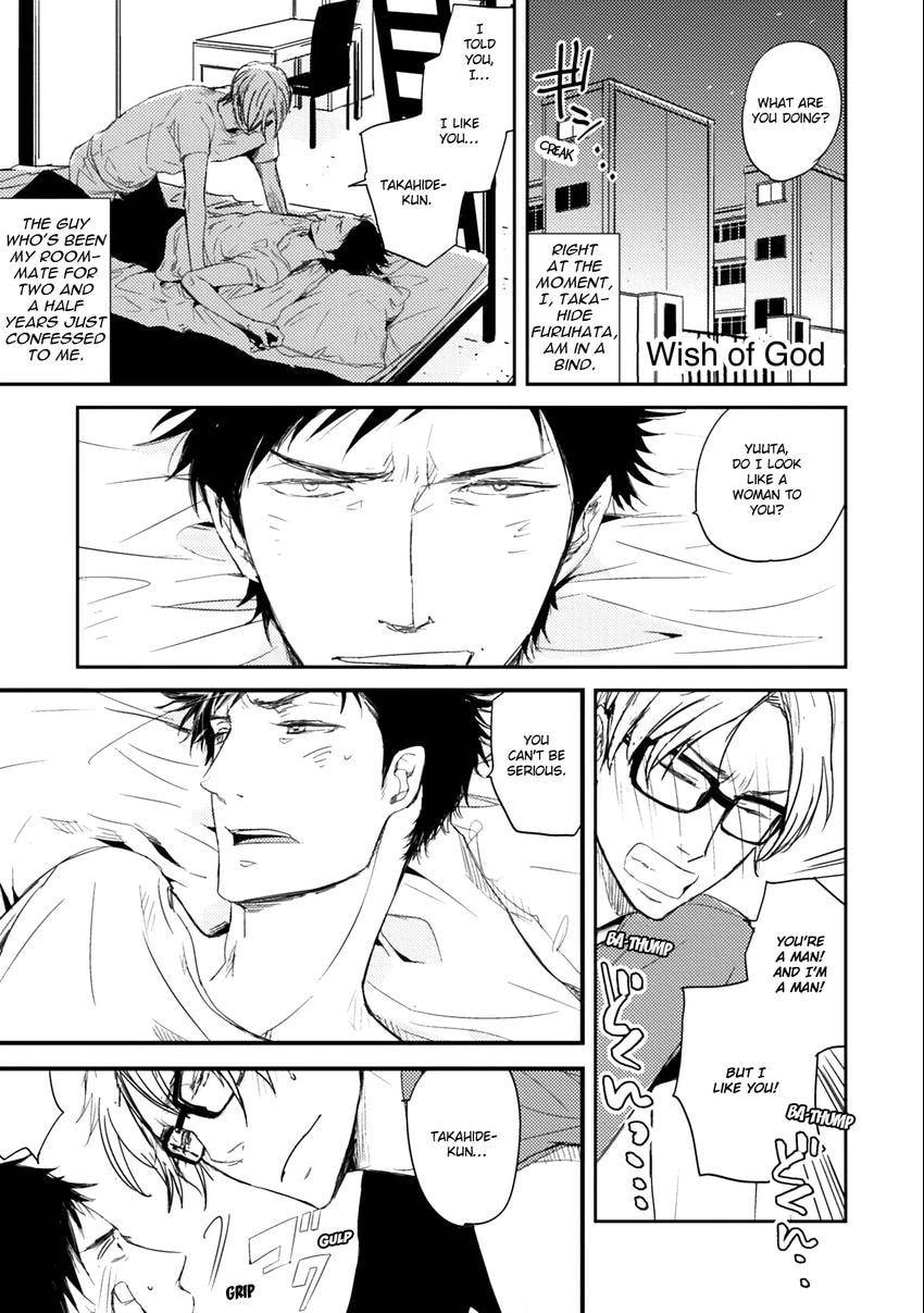 Read Fruits Basket chapter 0.1 image 4 on Lezhin