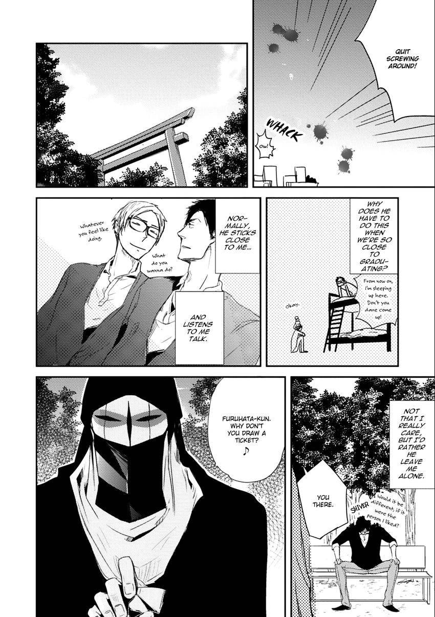 Read Fruits Basket chapter 0.1 image 5 on Lezhin
