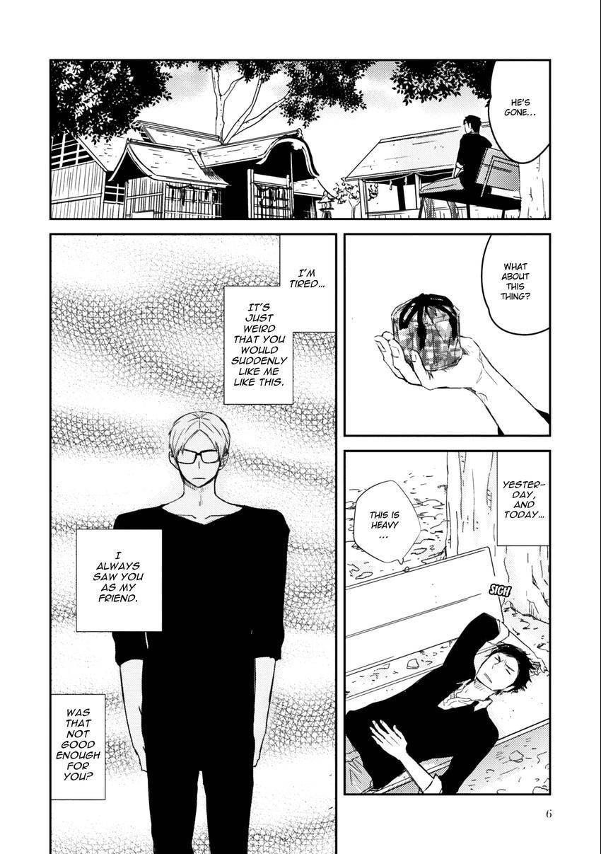 Read Fruits Basket chapter 0.1 image 7 on Lezhin