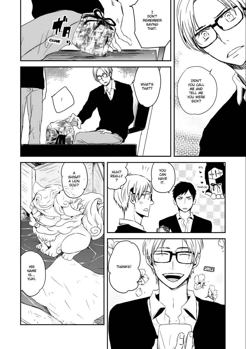 Read Fruits Basket chapter 0.1 image 9 on Lezhin