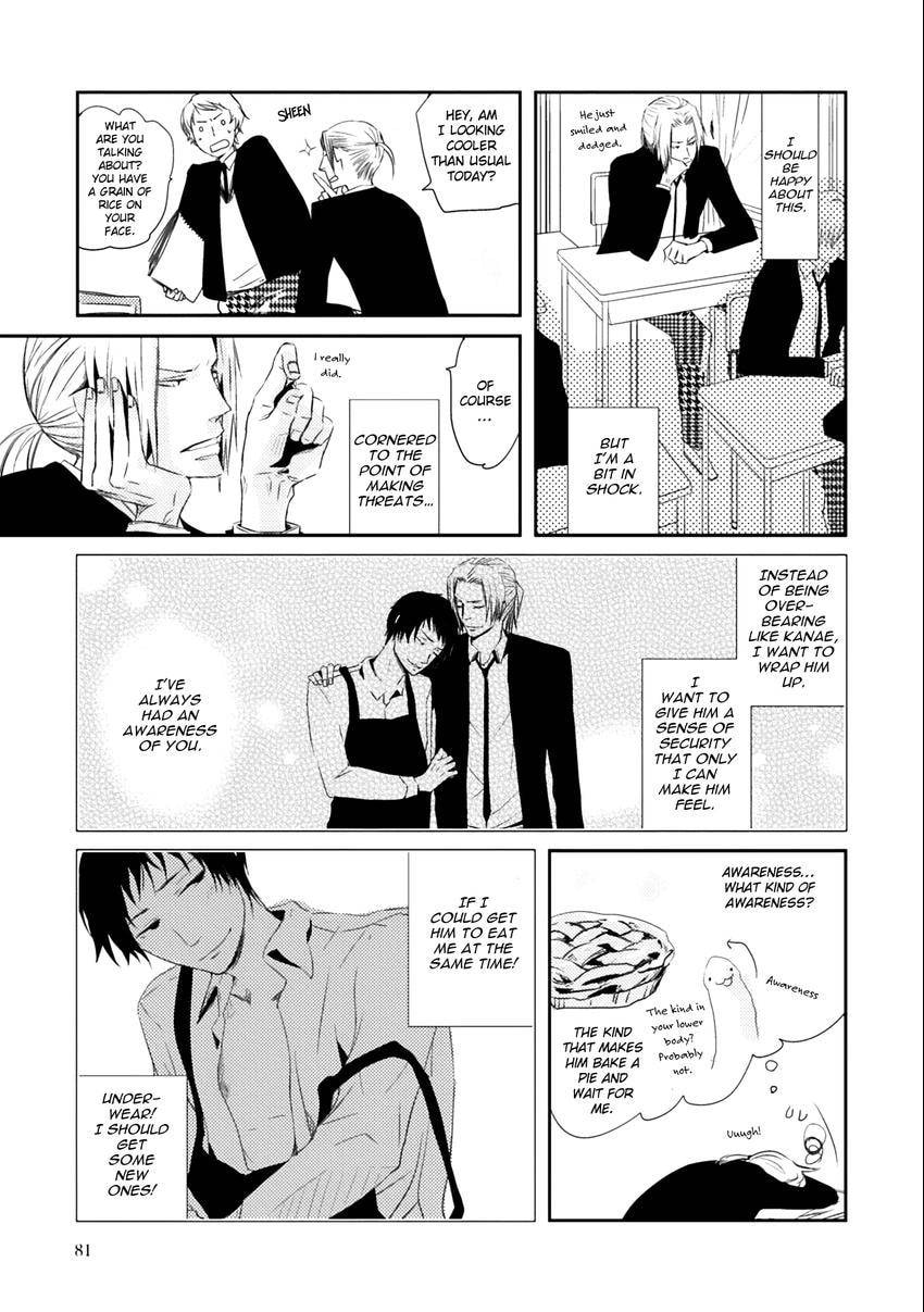 Read Fruits Basket chapter 0.3 image 10 on Lezhin