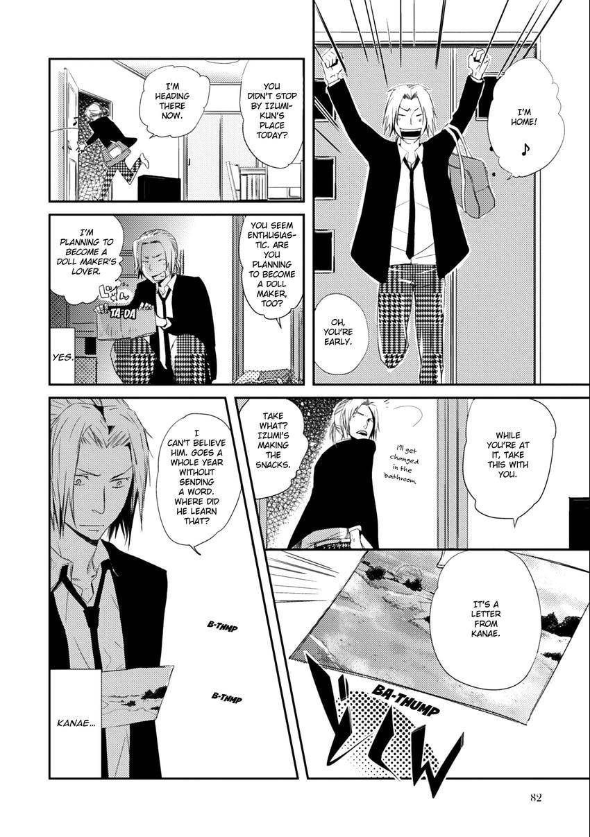 Read Fruits Basket chapter 0.3 image 11 on Lezhin