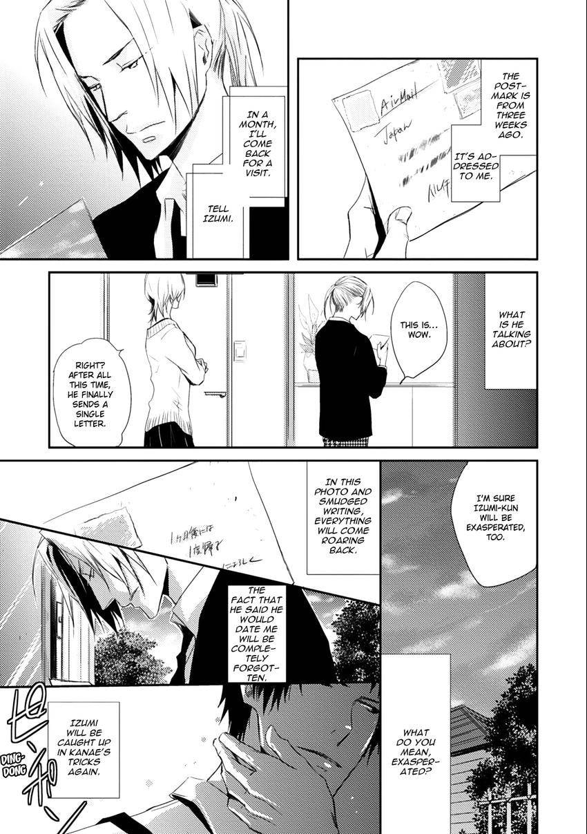 Read Fruits Basket chapter 0.3 image 12 on Lezhin