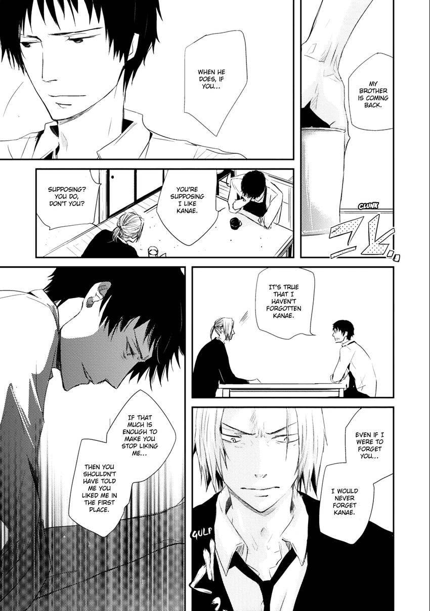 Read Fruits Basket chapter 0.3 image 14 on Lezhin