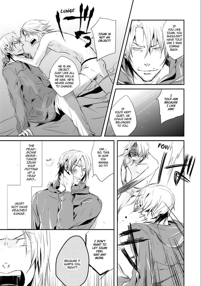 Read Fruits Basket chapter 0.3 image 18 on Lezhin